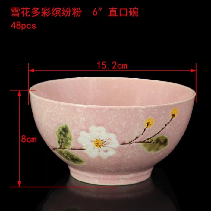 Ceramic bowl colorful glaze bowl fruit bowl western food bowl salad bowl tableware plate rice bowl steak plate soup noodle bowl Ceramic bowl colorful glaze bowl fruit bowl western food bowl salad bowl tableware plate rice bowl steak plate soup noodle bowl