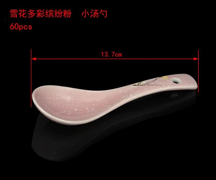 Ceramic bowl colorful glaze bowl fruit bowl western food bowl salad bowl tableware plate rice bowl steak plate soup noodle bowl Ceramic bowl colorful glaze bowl fruit bowl western food bowl salad bowl tableware plate rice bowl steak plate soup noodle bowl