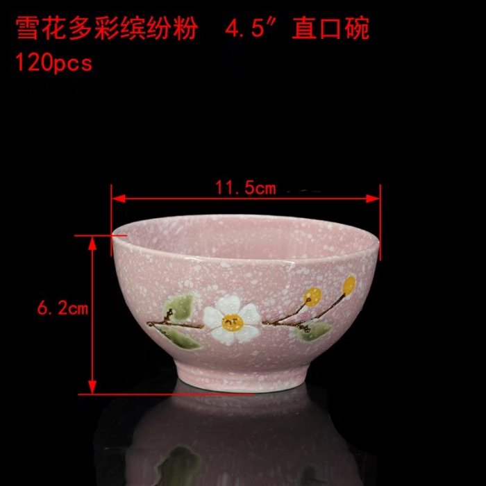 Ceramic bowl colorful glaze bowl fruit bowl western food bowl salad bowl tableware plate rice bowl steak plate soup noodle bowl Ceramic bowl colorful glaze bowl fruit bowl western food bowl salad bowl tableware plate rice bowl steak plate soup noodle bowl