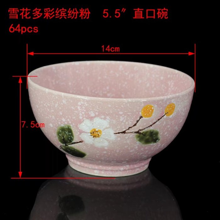 Ceramic bowl colorful glaze bowl fruit bowl western food bowl salad bowl tableware plate rice bowl steak plate soup noodle bowl Ceramic bowl colorful glaze bowl fruit bowl western food bowl salad bowl tableware plate rice bowl steak plate soup noodle bowl