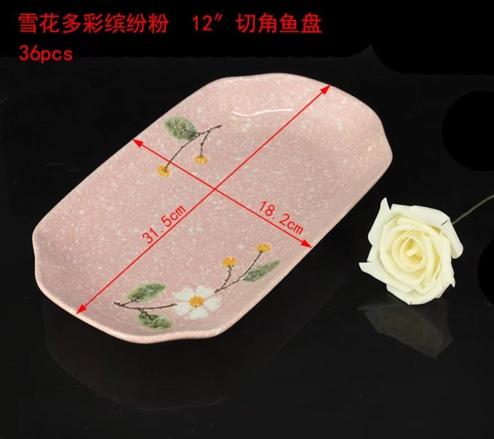 Ceramic bowl colorful glaze bowl fruit bowl western food bowl salad bowl tableware plate rice bowl steak plate soup noodle bowl Ceramic bowl colorful glaze bowl fruit bowl western food bowl salad bowl tableware plate rice bowl steak plate soup noodle bowl