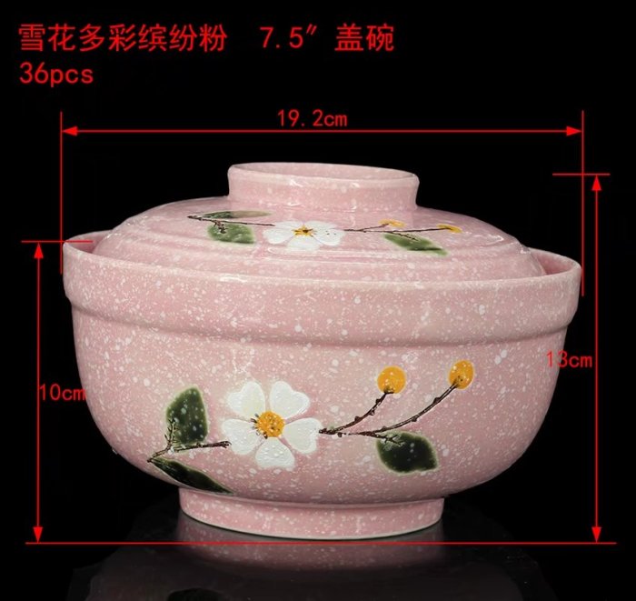 Ceramic bowl colorful glaze bowl fruit bowl western food bowl salad bowl tableware plate rice bowl steak plate soup noodle bowl Ceramic bowl colorful glaze bowl fruit bowl western food bowl salad bowl tableware plate rice bowl steak plate soup noodle bowl