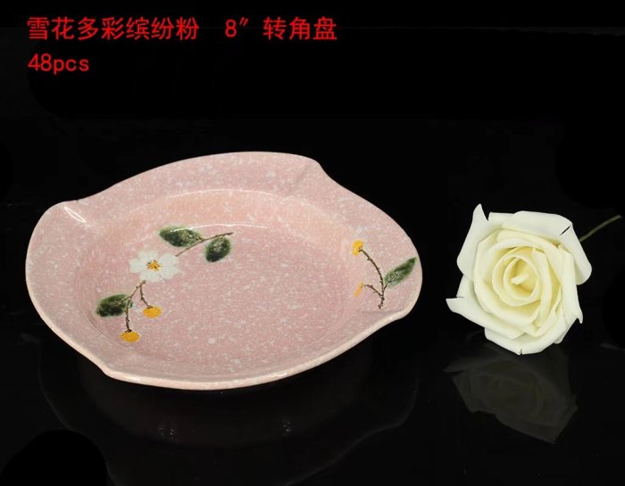Ceramic bowl colorful glaze bowl fruit bowl western food bowl salad bowl tableware plate rice bowl steak plate soup noodle bowl Ceramic bowl colorful glaze bowl fruit bowl western food bowl salad bowl tableware plate rice bowl steak plate soup noodle bowl