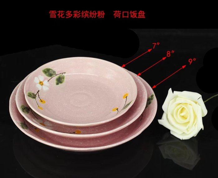 Ceramic bowl colorful glaze bowl fruit bowl western food bowl salad bowl tableware plate rice bowl steak plate soup noodle bowl Ceramic bowl colorful glaze bowl fruit bowl western food bowl salad bowl tableware plate rice bowl steak plate soup noodle bowl