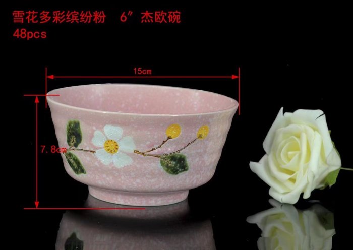 Ceramic bowl colorful glaze bowl fruit bowl western food bowl salad bowl tableware plate rice bowl steak plate soup noodle bowl Ceramic bowl colorful glaze bowl fruit bowl western food bowl salad bowl tableware plate rice bowl steak plate soup noodle bowl