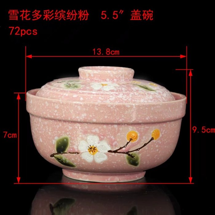 Ceramic bowl colorful glaze bowl fruit bowl western food bowl salad bowl tableware plate rice bowl steak plate soup noodle bowl Ceramic bowl colorful glaze bowl fruit bowl western food bowl salad bowl tableware plate rice bowl steak plate soup noodle bowl