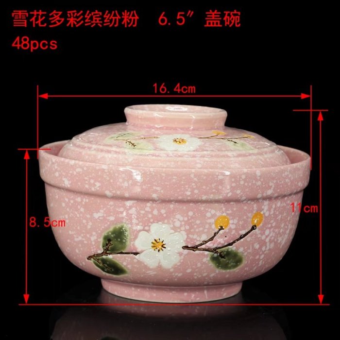 Ceramic bowl colorful glaze bowl fruit bowl western food bowl salad bowl tableware plate rice bowl steak plate soup noodle bowl Ceramic bowl colorful glaze bowl fruit bowl western food bowl salad bowl tableware plate rice bowl steak plate soup noodle bowl