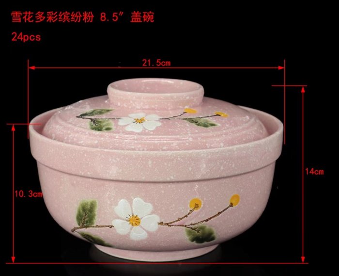 Ceramic bowl colorful glaze bowl fruit bowl western food bowl salad bowl tableware plate rice bowl steak plate soup noodle bowl Ceramic bowl colorful glaze bowl fruit bowl western food bowl salad bowl tableware plate rice bowl steak plate soup noodle bowl