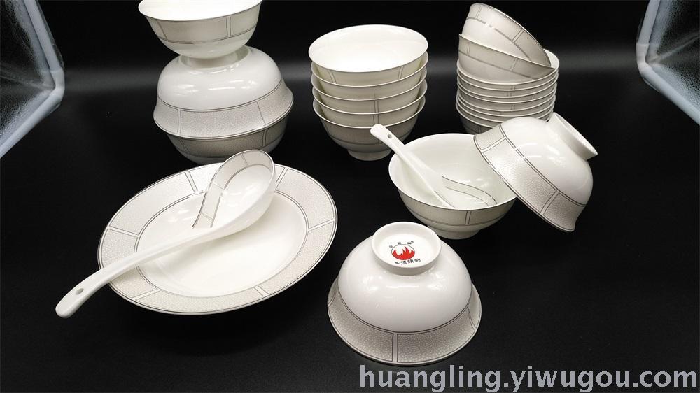Blue and white porcelain bowl set Jingdezhen ceramic bone china tableware bowl plate wholesale ceramic tableware Blue and white porcelain bowl set Jingdezhen ceramic bone china tableware bowl plate wholesale ceramic tableware