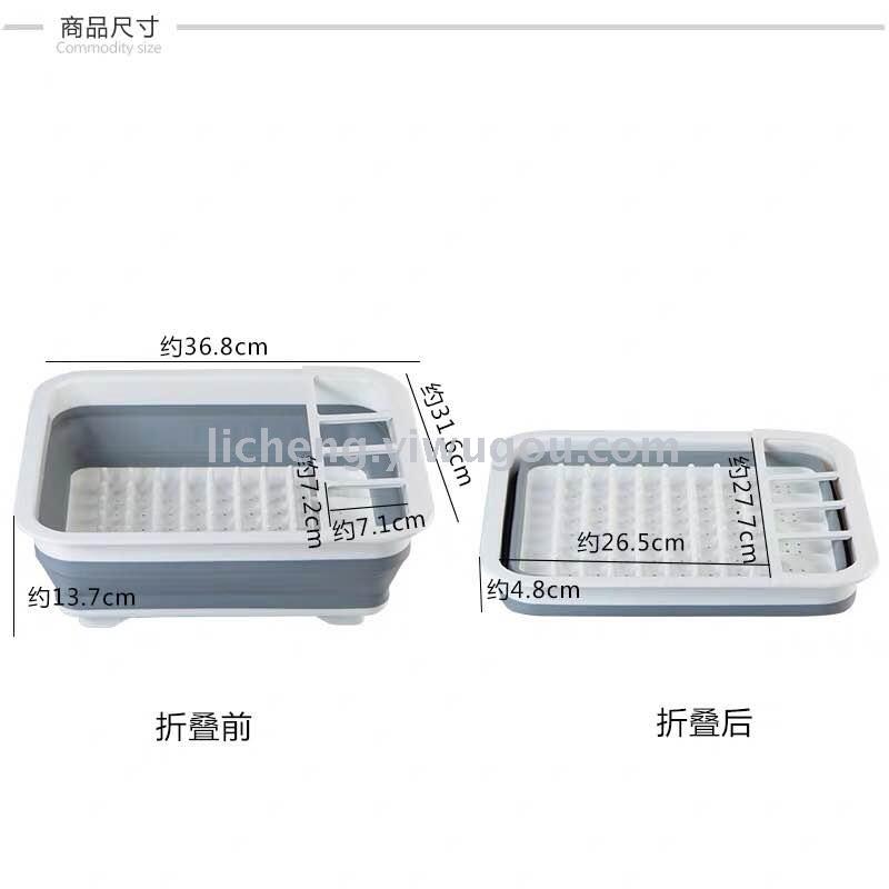 Bowl Folding Storage Draining Shelf Tableware Storage Box Retractable Folding Dish Rack Multi-Function Kitchen Dish Rack Draining Shelf