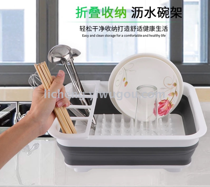 Bowl Folding Storage Draining Shelf Tableware Storage Box Retractable Folding Dish Rack Multi-Function Kitchen Dish Rack Draining Shelf Bowl Folding Storage Draining Shelf Tableware Storage Box Retractable Folding Dish Rack Multi-Function Kitchen Dish Rack Draining Shelf