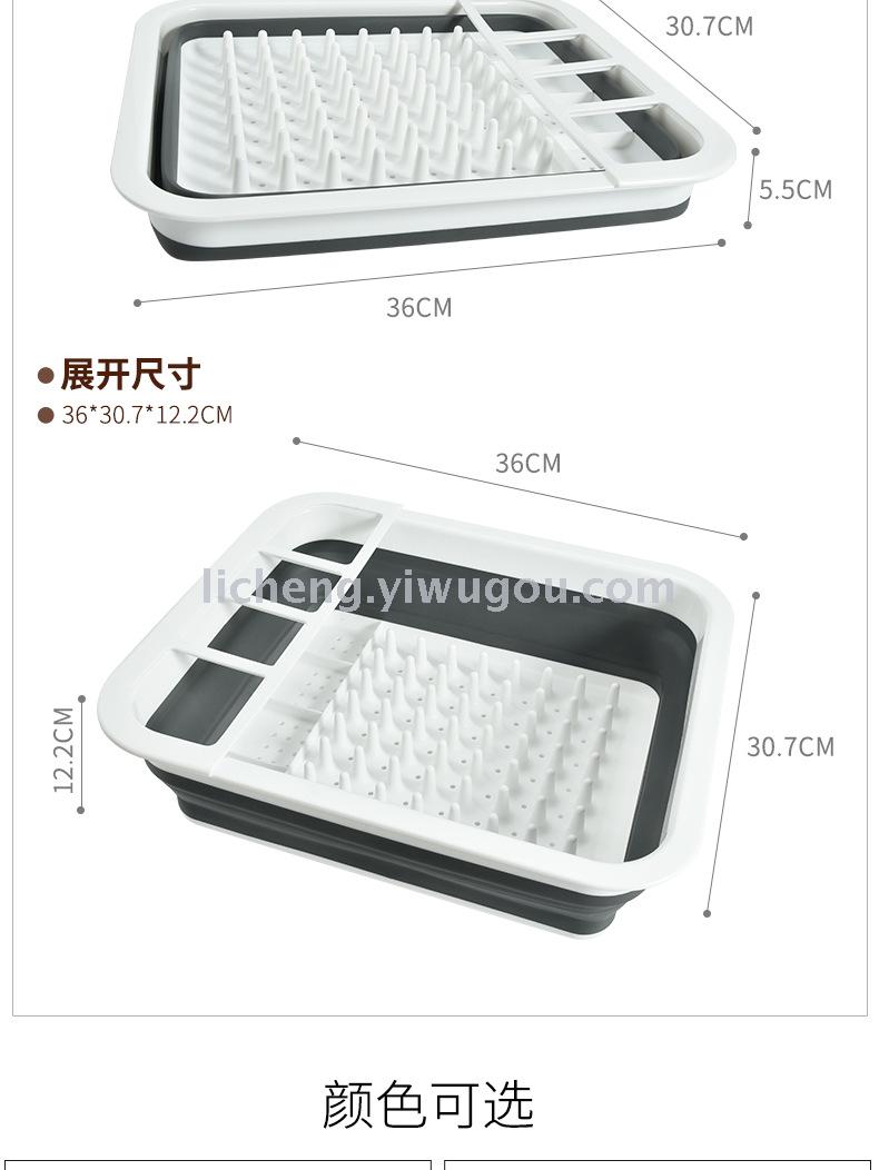Bowl Folding Storage Draining Shelf Tableware Storage Box Retractable Folding Dish Rack Multi-Function Kitchen Dish Rack Draining Shelf Bowl Folding Storage Draining Shelf Tableware Storage Box Retractable Folding Dish Rack Multi-Function Kitchen Dish Rack Draining Shelf