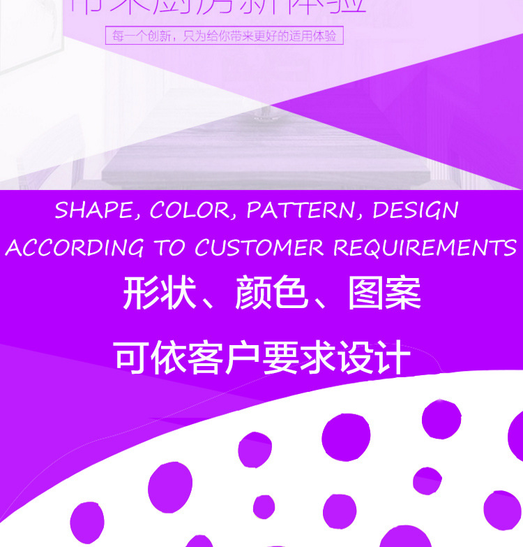 Creative Tableware tableware paints tray hollow fruit manufacturer wholesale at the same time