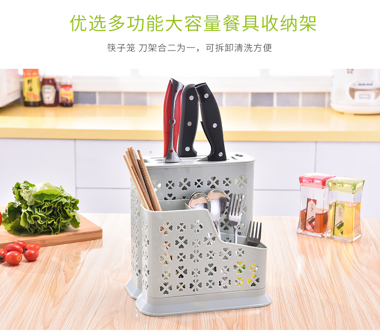 Wholesale Multi-Functional Restaurant Kitchen Household Chopstick Canister Draining Thickened Kitchen Tableware Spoon Storage Box Large Capacity