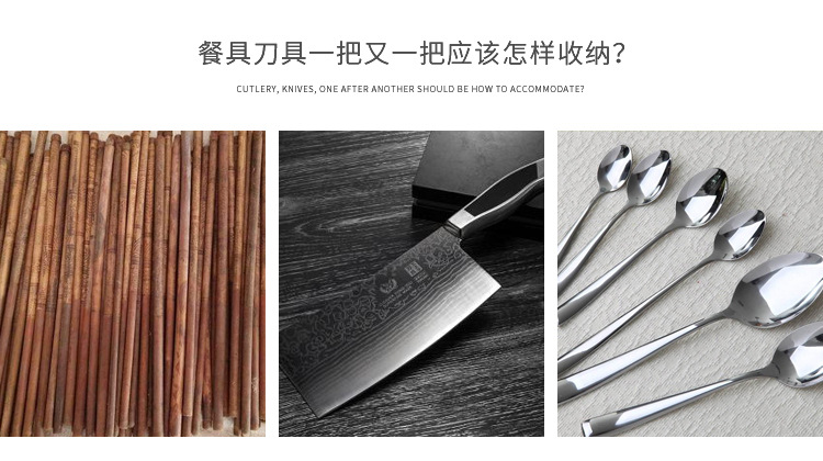 Wholesale Multi-Functional Restaurant Kitchen Household Chopstick Canister Draining Thickened Kitchen Tableware Spoon Storage Box Large Capacity