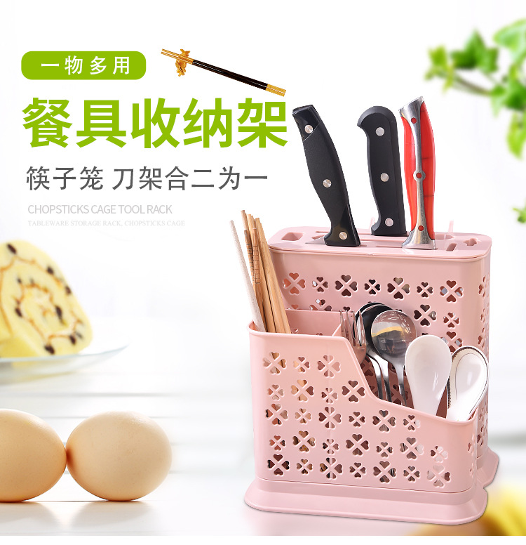 Wholesale Multi-Functional Restaurant Kitchen Household Chopstick Canister Draining Thickened Kitchen Tableware Spoon Storage Box Large Capacity