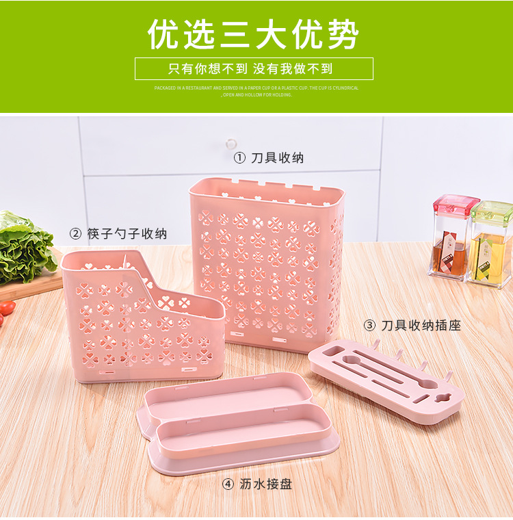 Wholesale Multi-Functional Restaurant Kitchen Household Chopstick Canister Draining Thickened Kitchen Tableware Spoon Storage Box Large Capacity