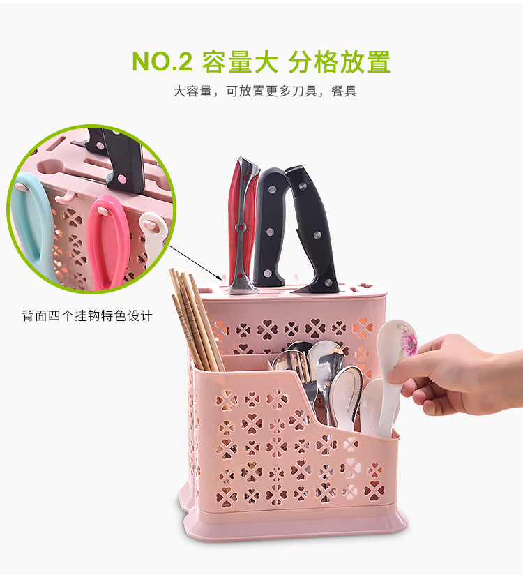 Wholesale Multi-Functional Restaurant Kitchen Household Chopstick Canister Draining Thickened Kitchen Tableware Spoon Storage Box Large Capacity