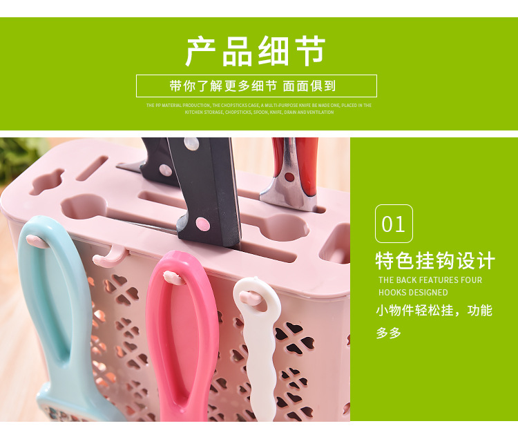Wholesale Multi-Functional Restaurant Kitchen Household Chopstick Canister Draining Thickened Kitchen Tableware Spoon Storage Box Large Capacity