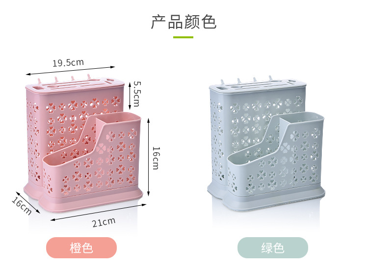 Wholesale Multi-Functional Restaurant Kitchen Household Chopstick Canister Draining Thickened Kitchen Tableware Spoon Storage Box Large Capacity