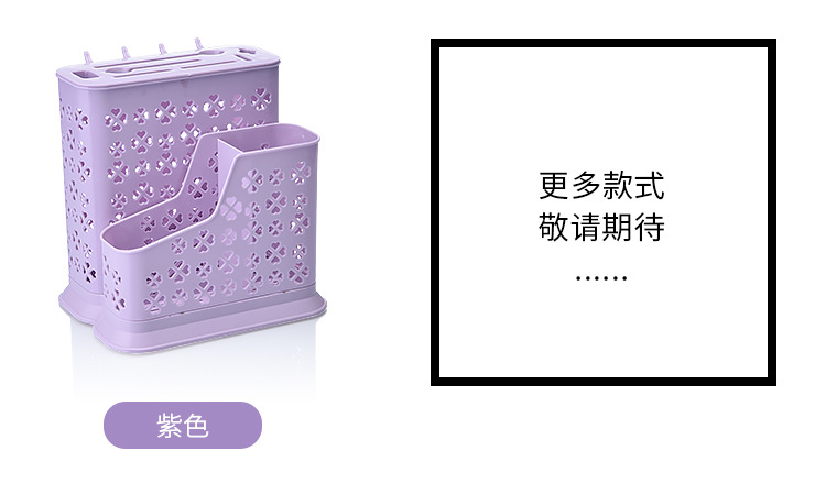Wholesale Multi-Functional Restaurant Kitchen Household Chopstick Canister Draining Thickened Kitchen Tableware Spoon Storage Box Large Capacity