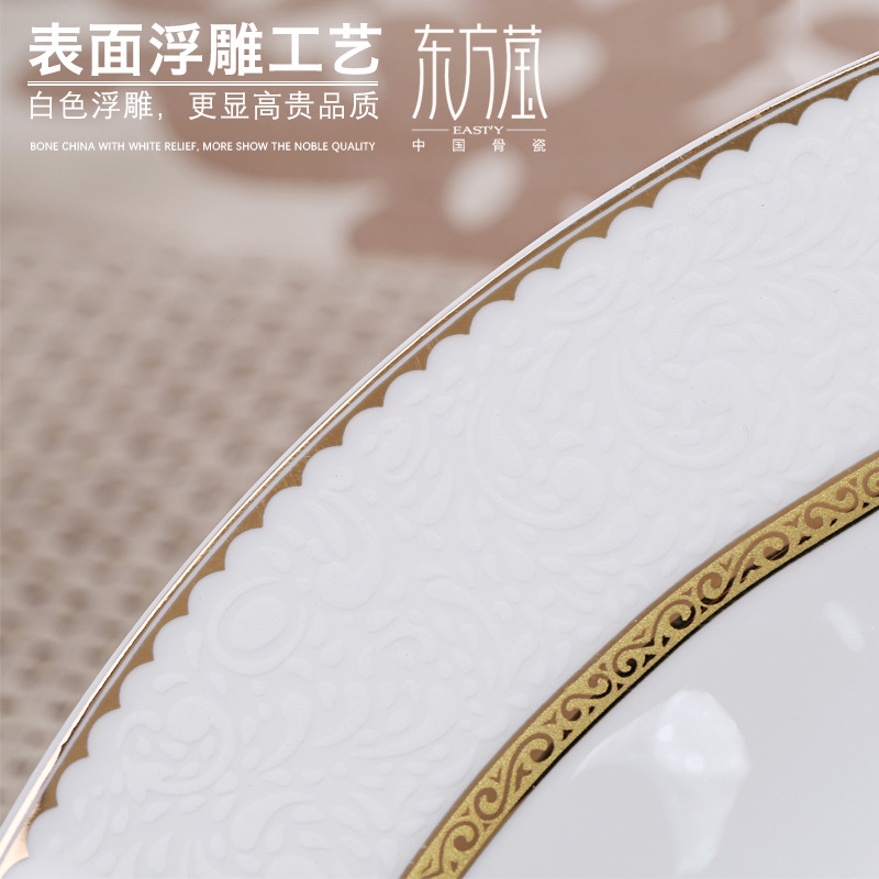 Oriental Ying Bone China Tableware Bone China Tableware Bone China Parts High-End Ceramic Bone China Tableware Gift Box Set