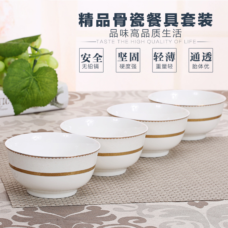 Oriental Ying Bone China Tableware Bone China Tableware Bone China Parts High-End Ceramic Bone China Tableware Gift Box Set
