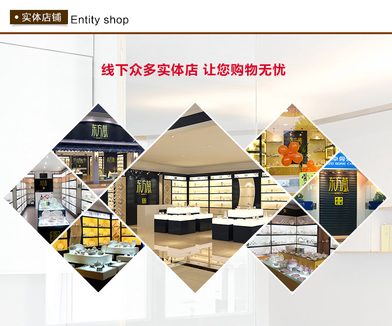 Oriental Ying Bone China Tableware Bone China Tableware Bone China Parts High-End Ceramic Bone China Tableware Gift Box Set Oriental Ying Bone China Tableware Bone China Tableware Bone China Parts High-End Ceramic Bone China Tableware Gift Box Set