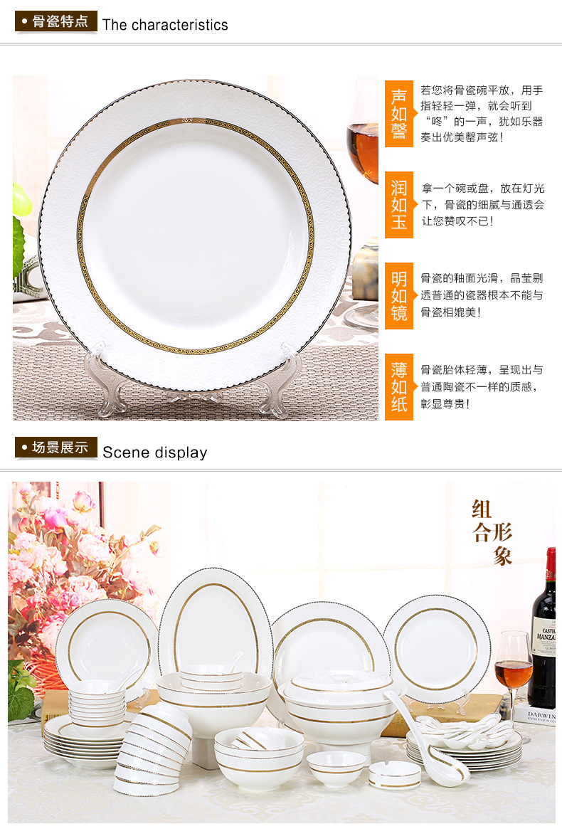 Oriental Ying Bone China Tableware Bone China Tableware Bone China Parts High-End Ceramic Bone China Tableware Gift Box Set Oriental Ying Bone China Tableware Bone China Tableware Bone China Parts High-End Ceramic Bone China Tableware Gift Box Set