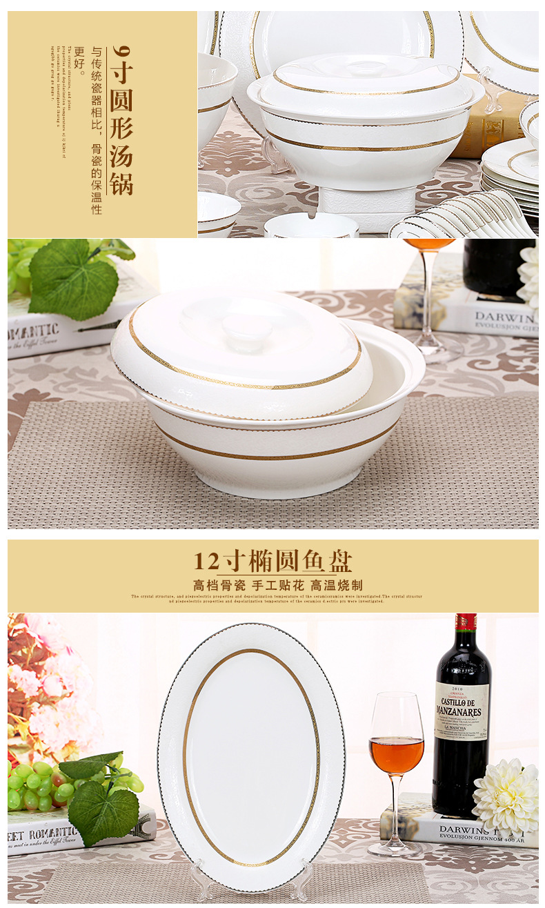 Oriental Ying Bone China Tableware Bone China Tableware Bone China Parts High-End Ceramic Bone China Tableware Gift Box Set Oriental Ying Bone China Tableware Bone China Tableware Bone China Parts High-End Ceramic Bone China Tableware Gift Box Set
