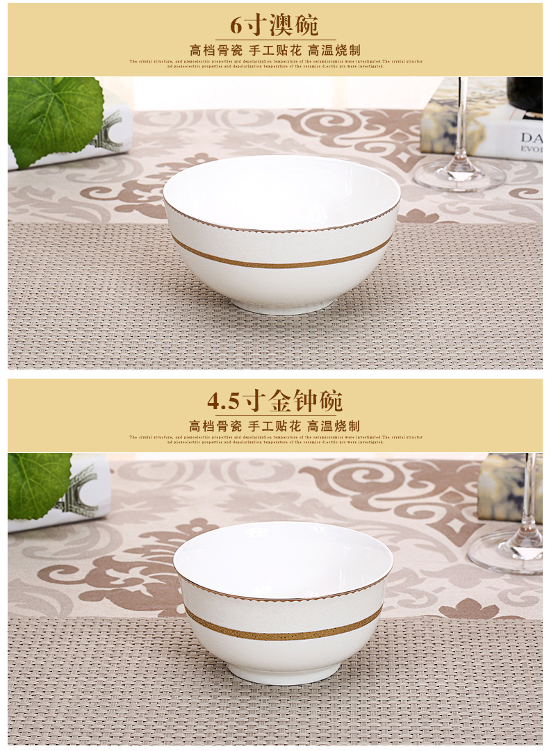 Oriental Ying Bone China Tableware Bone China Tableware Bone China Parts High-End Ceramic Bone China Tableware Gift Box Set Oriental Ying Bone China Tableware Bone China Tableware Bone China Parts High-End Ceramic Bone China Tableware Gift Box Set