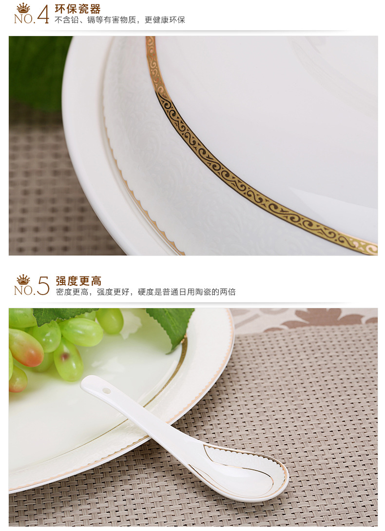 Oriental Ying Bone China Tableware Bone China Tableware Bone China Parts High-End Ceramic Bone China Tableware Gift Box Set Oriental Ying Bone China Tableware Bone China Tableware Bone China Parts High-End Ceramic Bone China Tableware Gift Box Set