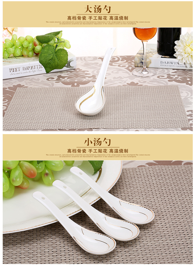 Oriental Ying Bone China Tableware Bone China Tableware Bone China Parts High-End Ceramic Bone China Tableware Gift Box Set Oriental Ying Bone China Tableware Bone China Tableware Bone China Parts High-End Ceramic Bone China Tableware Gift Box Set