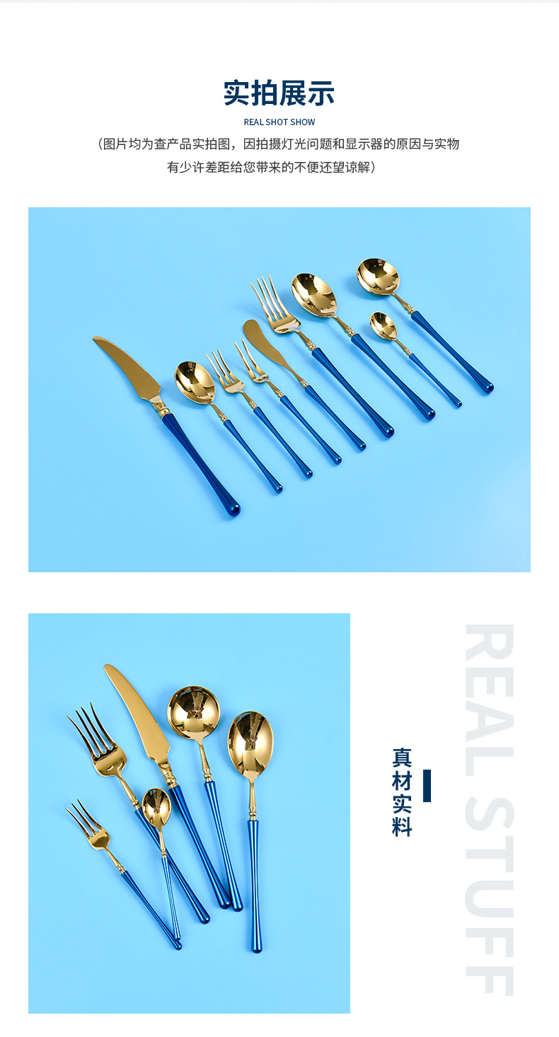 Cutlery Small Waist Black Gold 304 Stainless Steel Household Western Tableware Steak Knife and Fork Spoon 4 PCs Set Cutlery Small Waist Black Gold 304 Stainless Steel Household Western Tableware Steak Knife and Fork Spoon 4 PCs Set