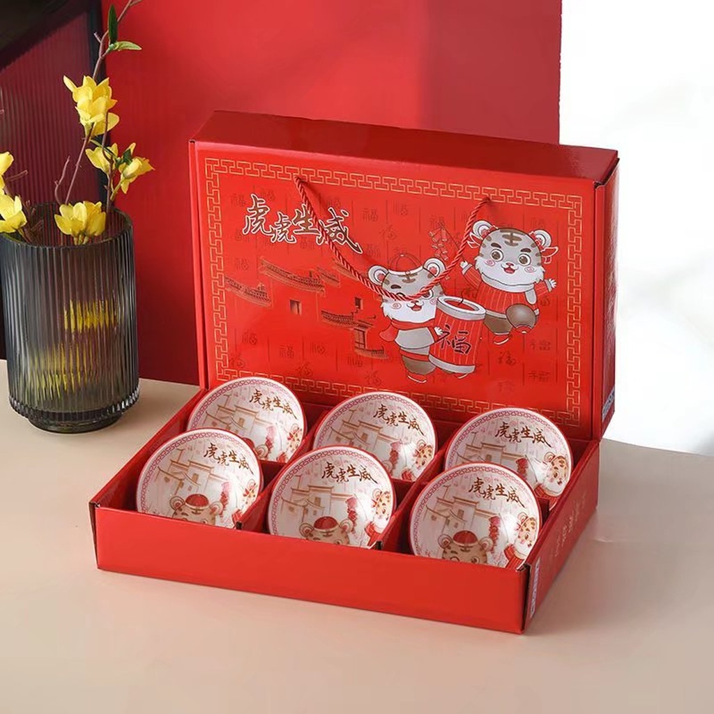 Tiger Tiger Shengwei Tableware Set Wedding Favors Points Exchange Supermarket Promotional Gifts Give Company Benefits