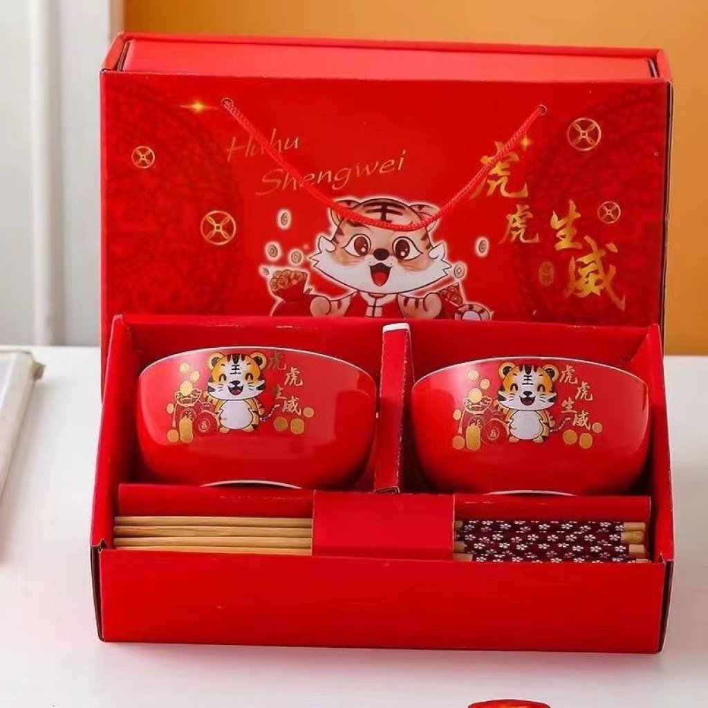 Tiger Tiger Shengwei Tableware Set Wedding Favors Points Exchange Supermarket Promotional Gifts Give Company Benefits