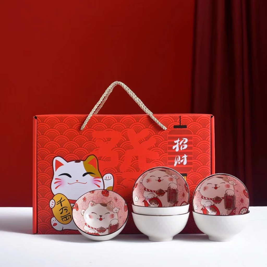 Tiger Tiger Shengwei Tableware Set Wedding Favors Points Exchange Supermarket Promotional Gifts Give Company Benefits