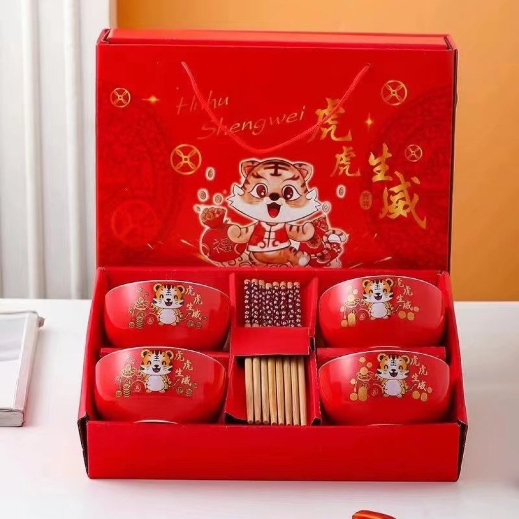 Tiger Tiger Shengwei Tableware Set Wedding Favors Points Exchange Supermarket Promotional Gifts Give Company Benefits