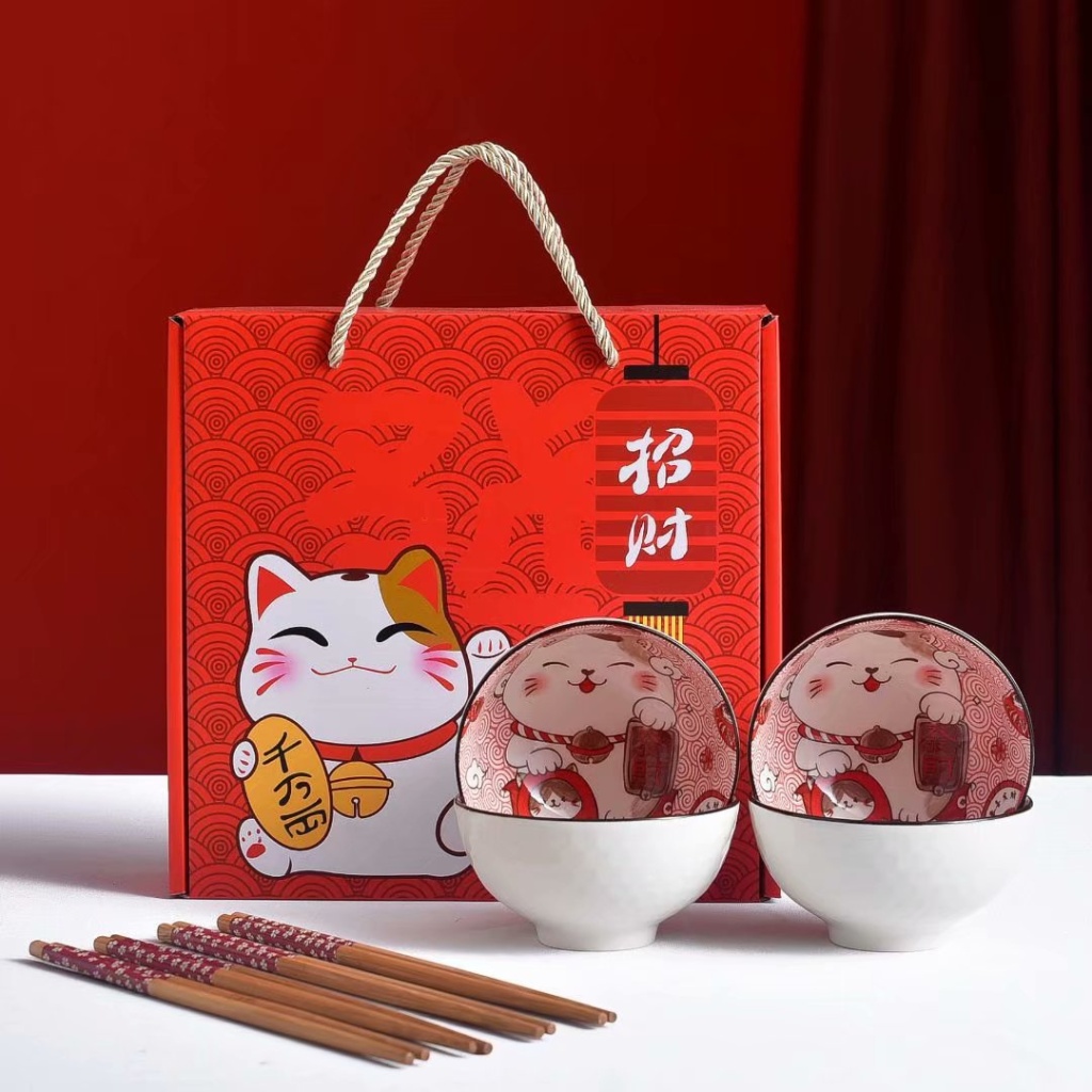 Tiger Tiger Shengwei Tableware Set Wedding Favors Points Exchange Supermarket Promotional Gifts Give Company Benefits