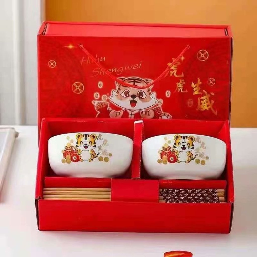 Tiger Tiger Shengwei Tableware Set Wedding Favors Points Exchange Supermarket Promotional Gifts Give Company Benefits