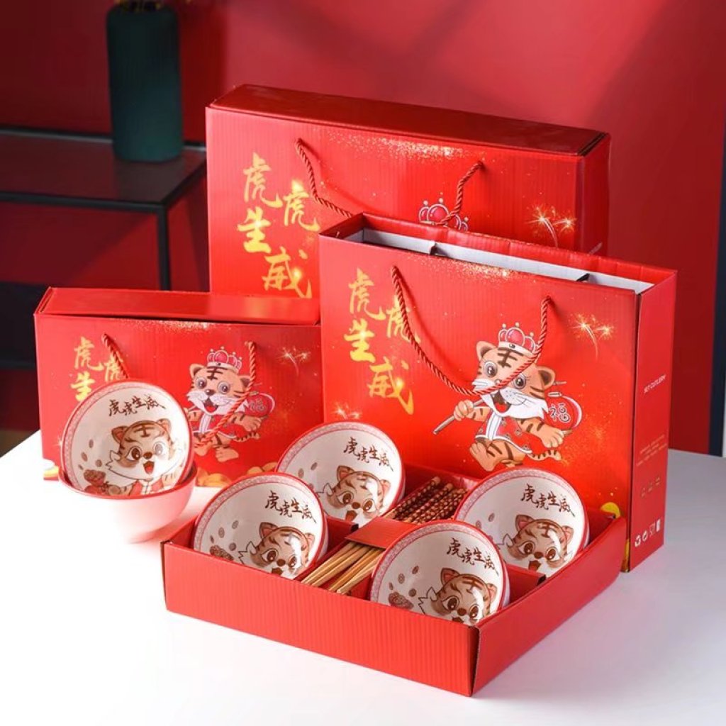 Tiger Tiger Shengwei Tableware Set Wedding Favors Points Exchange Supermarket Promotional Gifts Give Company Benefits