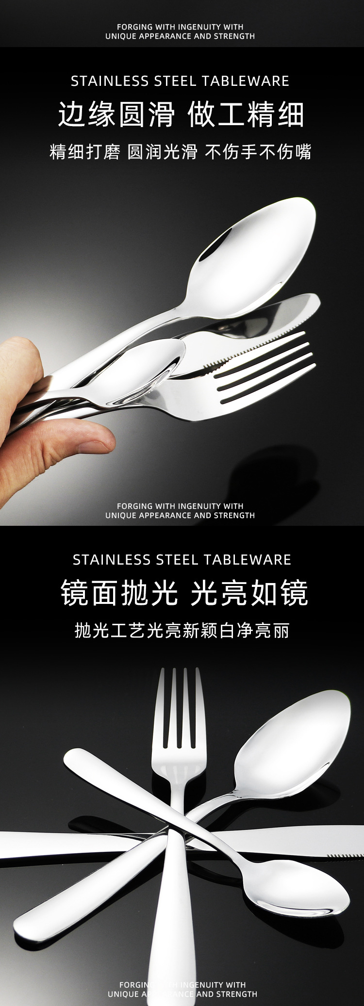 Stainless Steel Western Tableware Main Steak Steak Steak Knife, Fork and Spoon Dessert Spoon Fruit Fork Cross-Border 4-Piece Tableware Set Stainless Steel Western Tableware Main Steak Steak Steak Knife, Fork and Spoon Dessert Spoon Fruit Fork Cross-Border 4-Piece Tableware Set