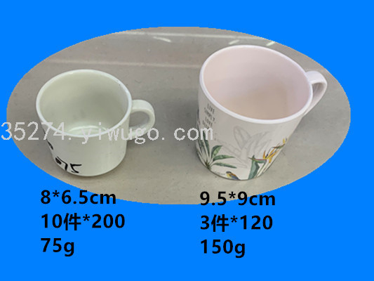 Melamine Tableware Melamine Stock Spot Melamine Dish Melamine Bowl Amine Cup Running Rivers and Lakes Stall Hot Sale Melamine Tableware Melamine Stock Spot Melamine Dish Melamine Bowl Amine Cup Running Rivers and Lakes Stall Hot Sale