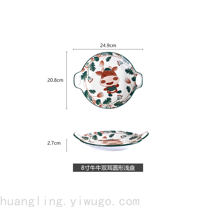 Cartoon Tableware Children's Bowl Cartoon Plate Children's Tray Chinese Tableware Tableware Cartoon Tableware Children's Bowl Cartoon Plate Children's Tray Chinese Tableware Tableware