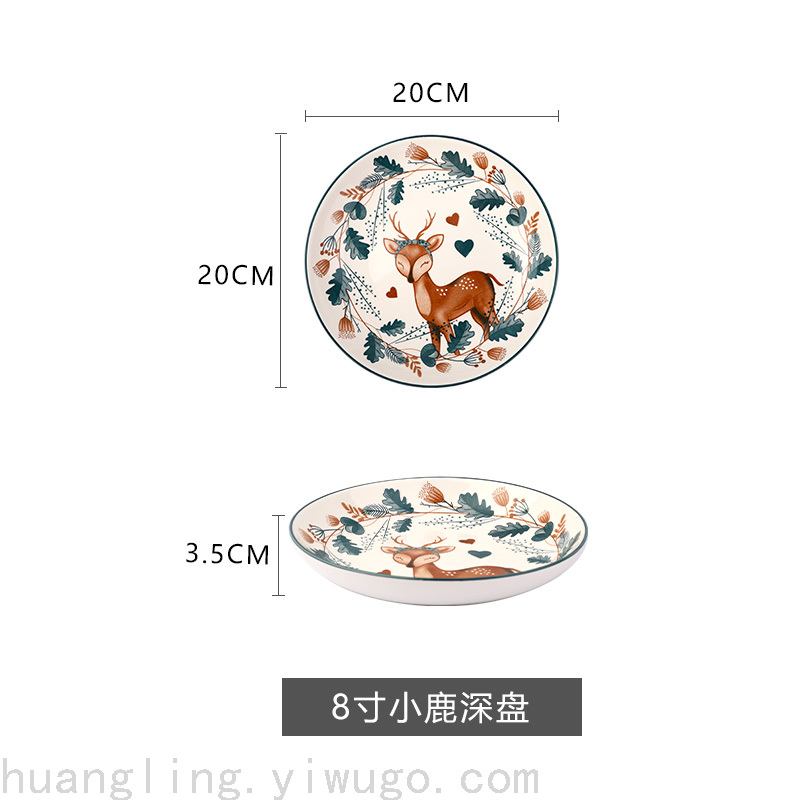 Cartoon Tableware Children's Bowl Cartoon Plate Children's Tray Chinese Tableware Tableware Cartoon Tableware Children's Bowl Cartoon Plate Children's Tray Chinese Tableware Tableware
