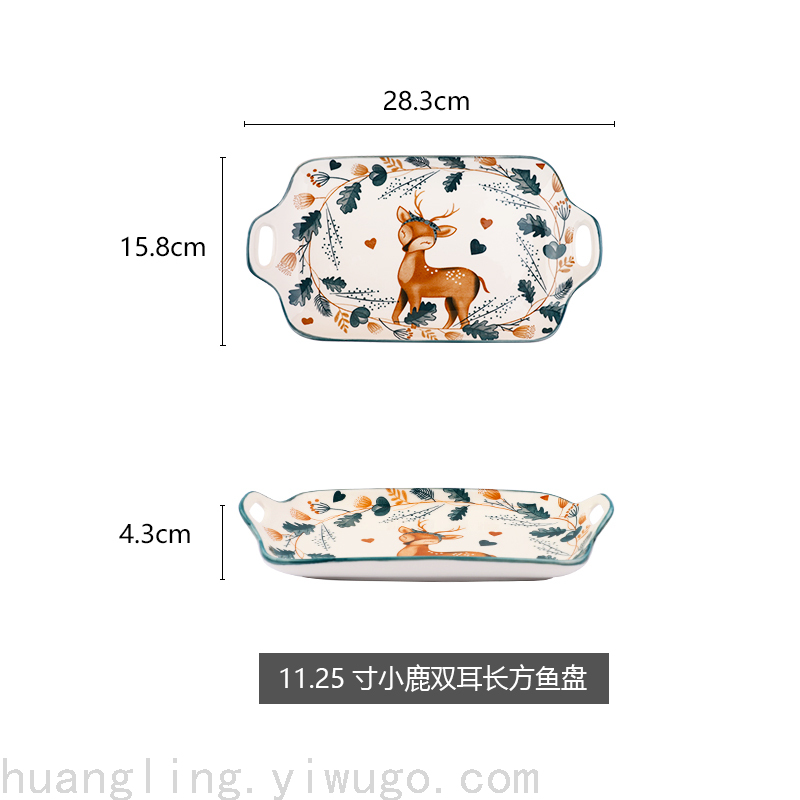 Cartoon Tableware Children's Bowl Cartoon Plate Children's Tray Chinese Tableware Tableware Cartoon Tableware Children's Bowl Cartoon Plate Children's Tray Chinese Tableware Tableware