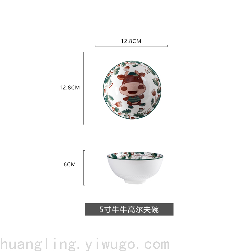 Cartoon Tableware Children's Bowl Cartoon Plate Children's Tray Chinese Tableware Tableware Cartoon Tableware Children's Bowl Cartoon Plate Children's Tray Chinese Tableware Tableware