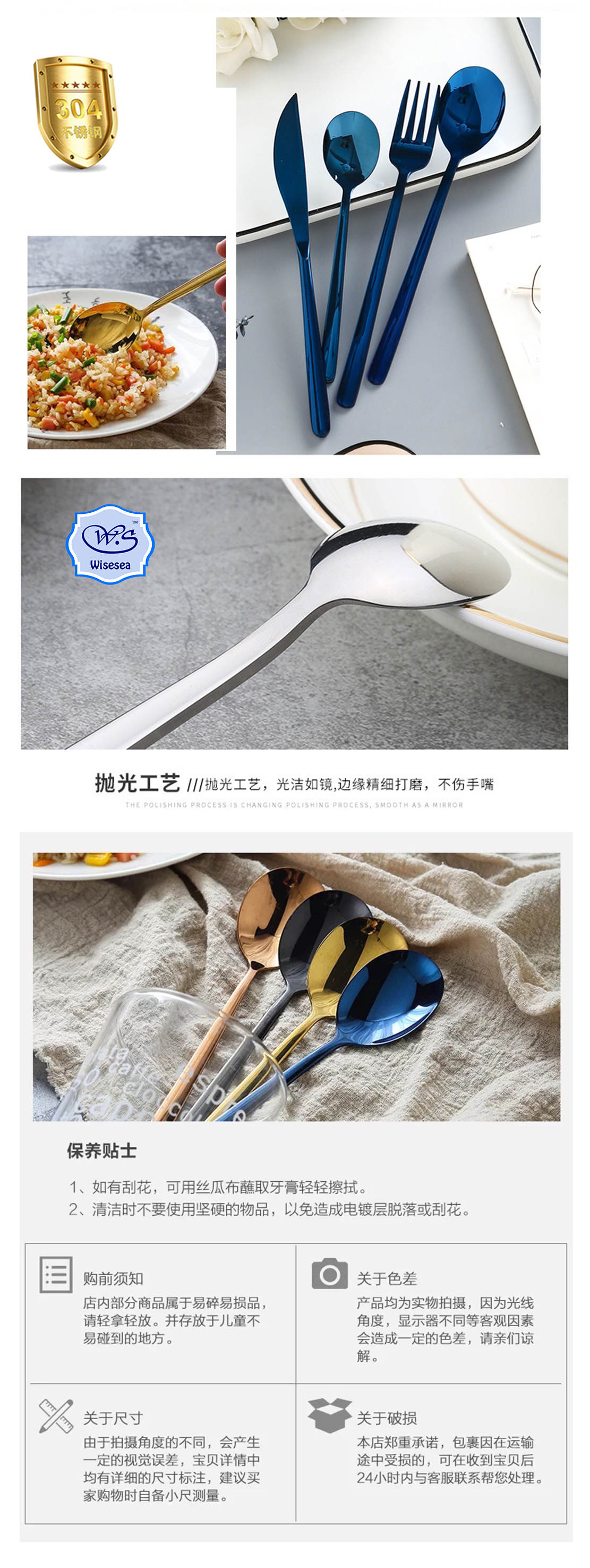 Stainless steel tableware cutlery knife fork spoon coffee spoon set of 4 pieces Stainless steel tableware cutlery knife fork spoon coffee spoon set of 4 pieces