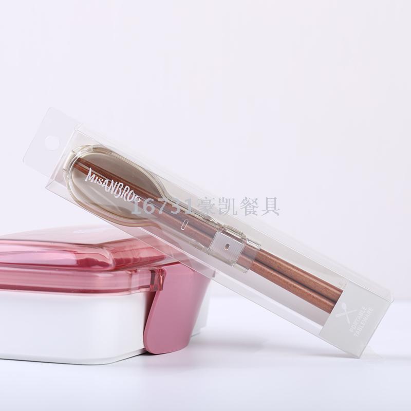 Portable Combination Tableware Chopsticks Spoon Kit Combination