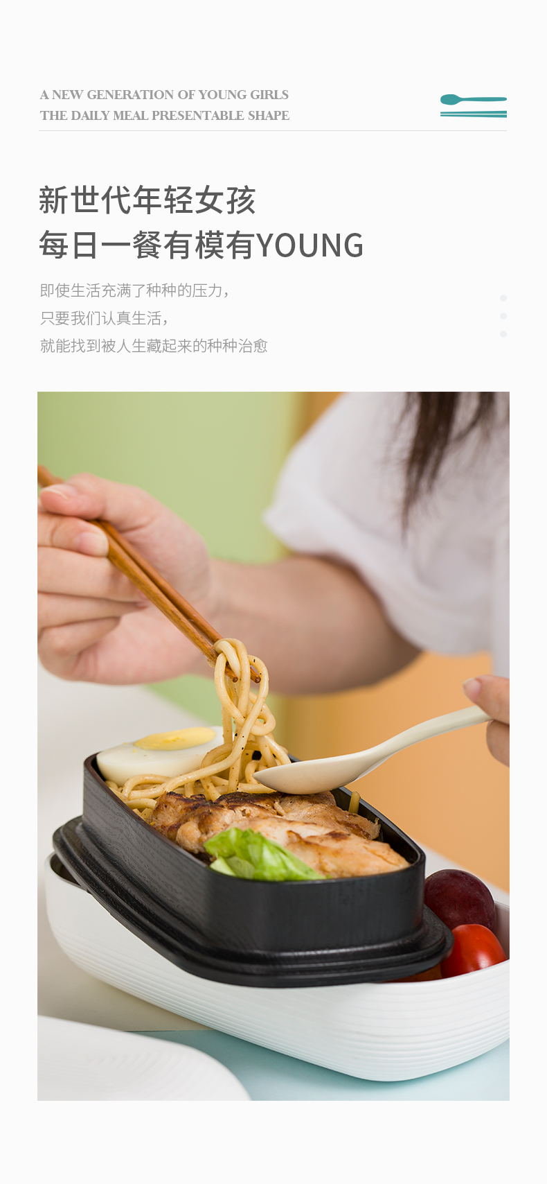 Portable Combination Tableware Chopsticks Spoon Kit Combination Portable Combination Tableware Chopsticks Spoon Kit Combination
